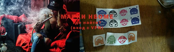 мефедрон VHQ Бугульма